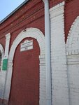 Ресурс-ЭлектроКотел (Bolshaya Oktyabrskaya Street, 39/2), point of delivery