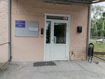 Сенсорный Контроль (Degtyaryova Street, 60А) ، مراقبة السيارات