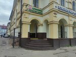 Kvmsp.ru (Krasnoy Armii Avenue, 74), medical center, clinic