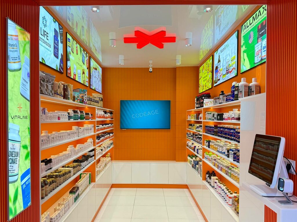 Phytoproducts, dietary supplements Vitaline Store - Novza, Tashkent, photo