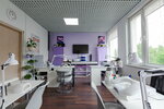 MiraliLab (Dachnaya Street, 11А), courses and master classes