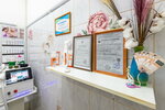 Laser IT (Ziny Portnovoy Street, 32), hair removal