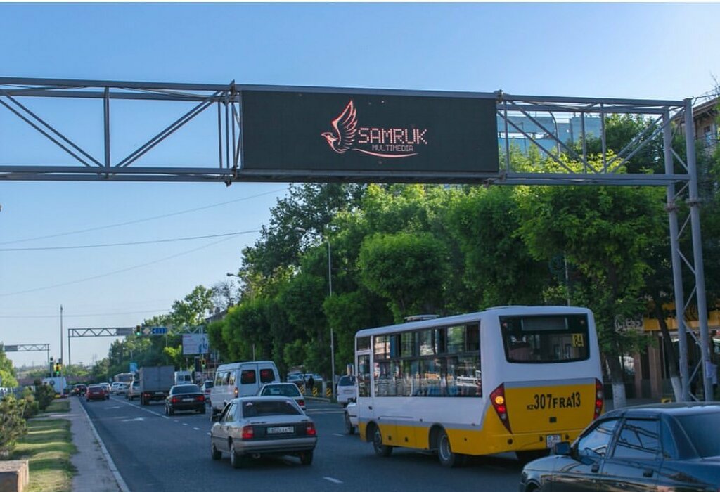 Outdoor advertising Samruk Multimedia, Chimkent, photo