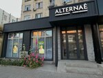 Alternaé (Astana, Sáken Seıfýllın kóshesi, 17) ، beauty salon