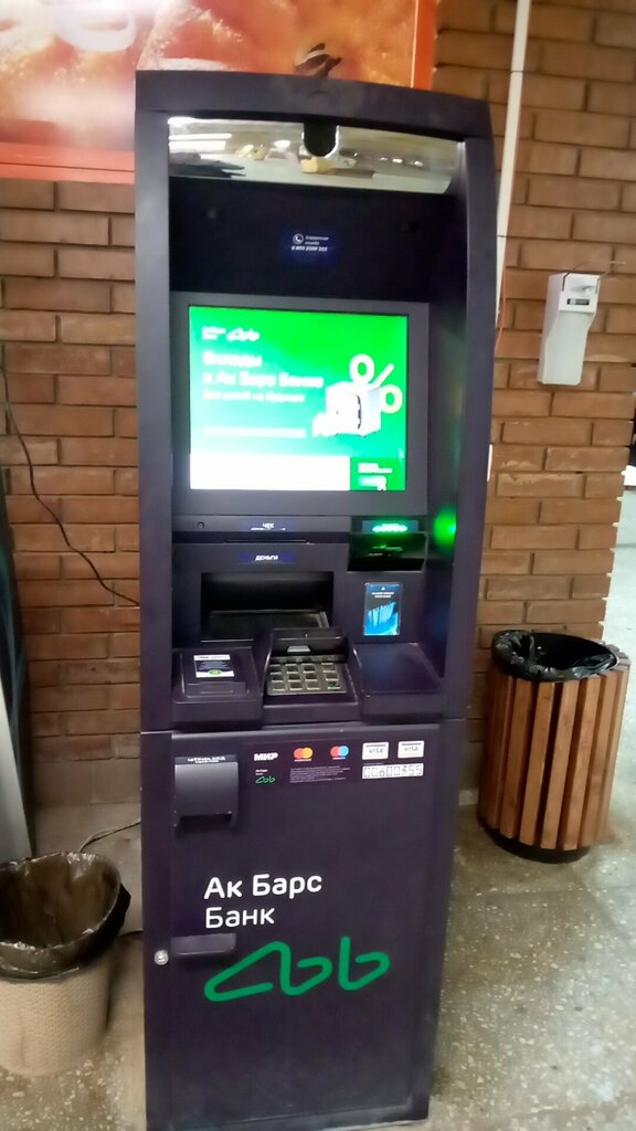 ATM Ак Барс Банк, Zelenodolsk, photo