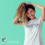 Футболкина (ulitsa Mira, 110), printing on t-shirts