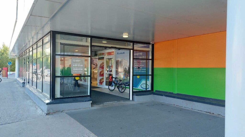 Mobile phone store Mts, Severodvinsk, photo