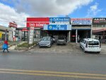Işık Group Paint Industry and (Ankara Province, Sincan District, Bosnia Avenue, 37), car service, auto repair