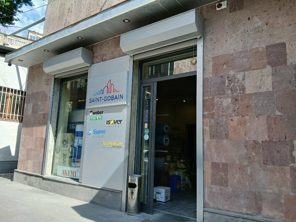 Hardware store Kasco, Yerevan, photo