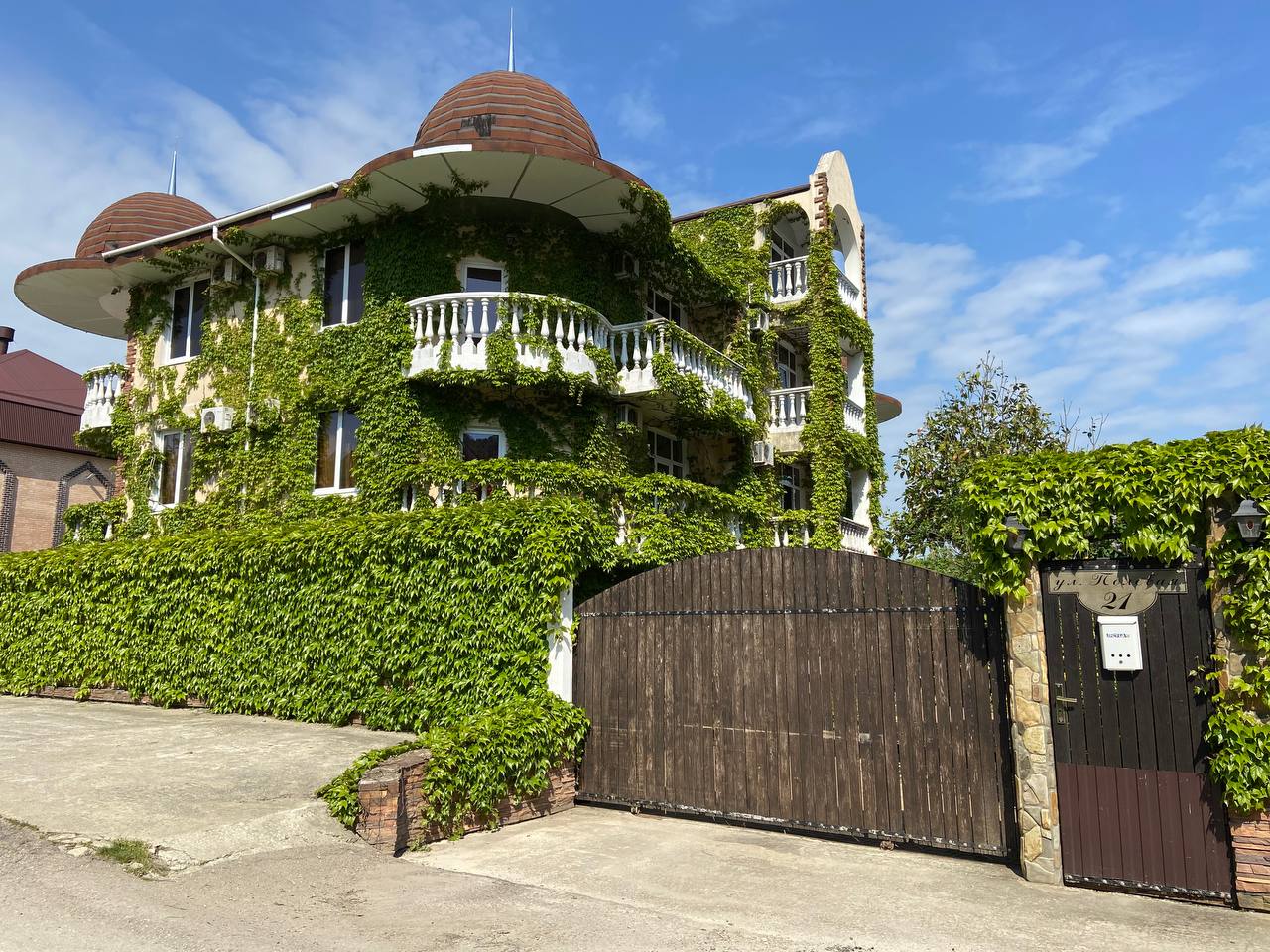 Фото Гестия