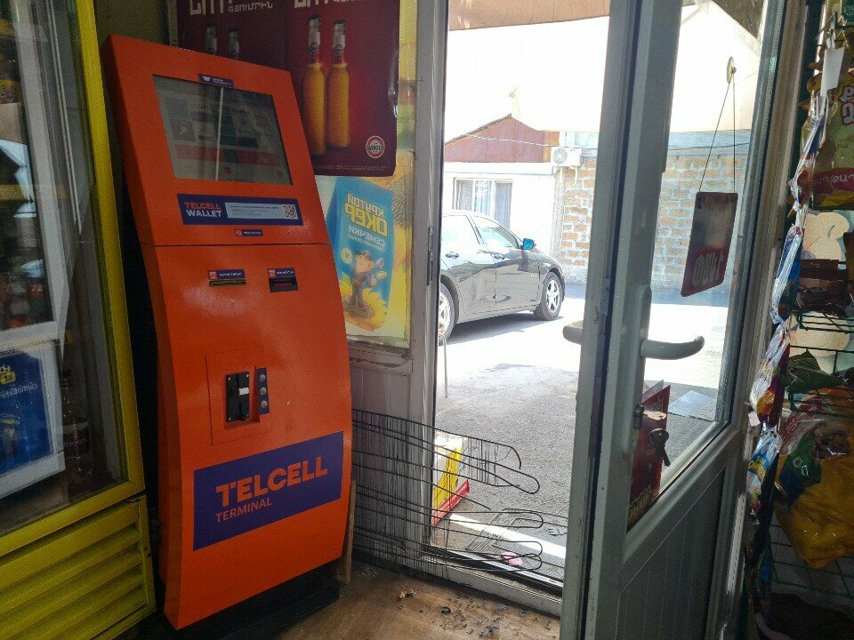 Payment terminal Telcell, Yerevan, photo