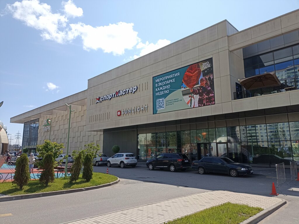 Tobacco and smoking accessories shop Al Capone, Murino, photo