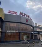 Keste Print (Qonaev dańǵyly, 3Б), printing on t-shirts