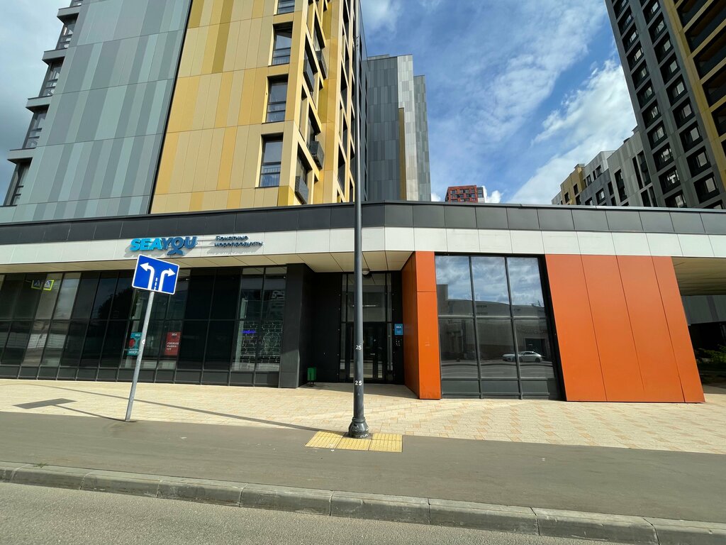 Diagnostic center Picasso, Moscow, photo