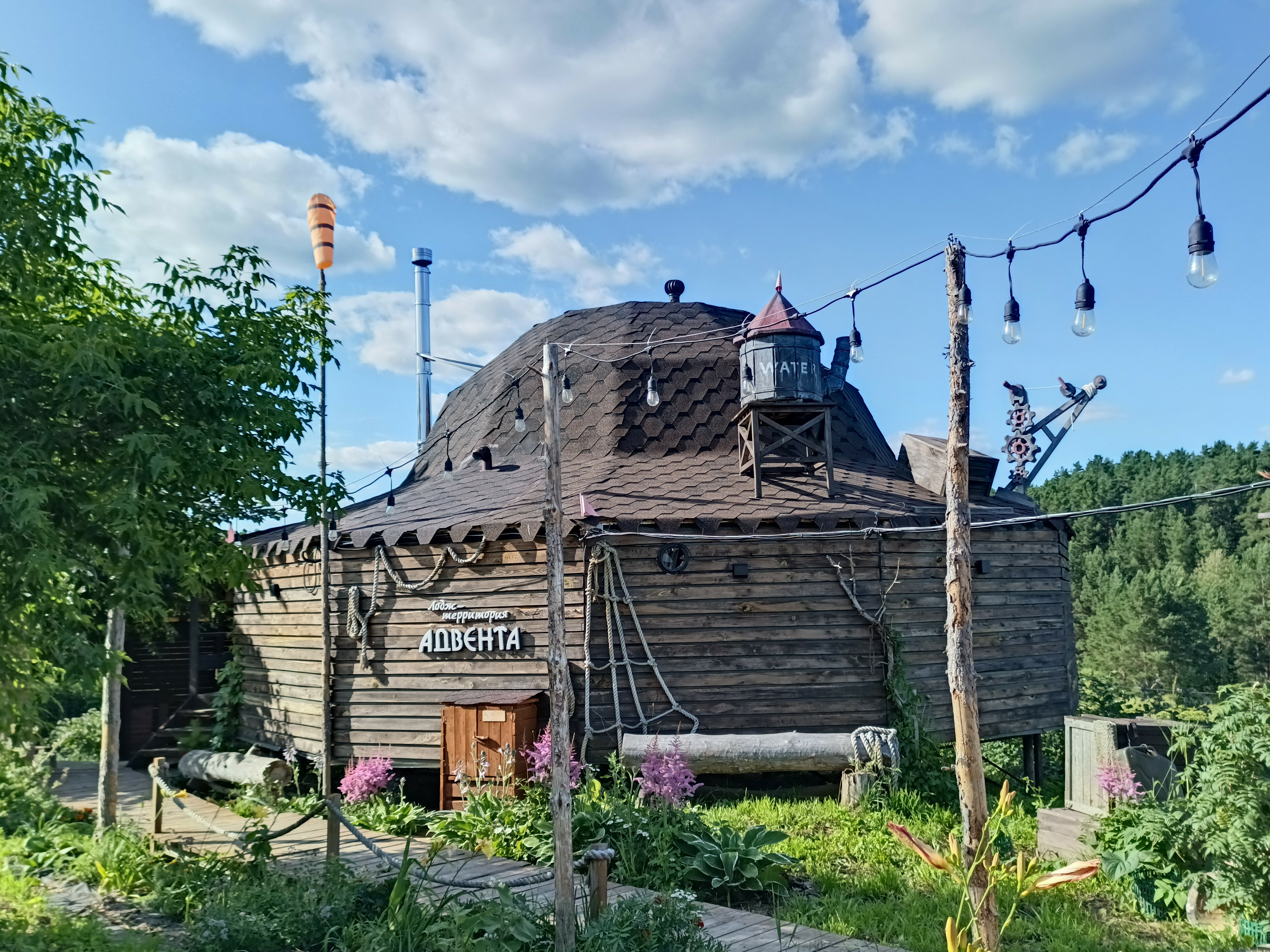 Фото Адвента