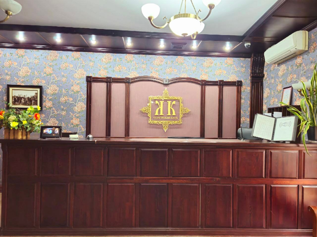 Фото Купеческий Клуб