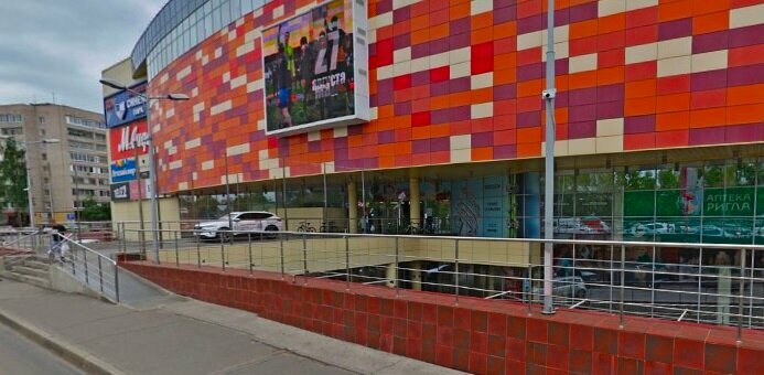 ATM Bank Uralsib, Vologda, photo