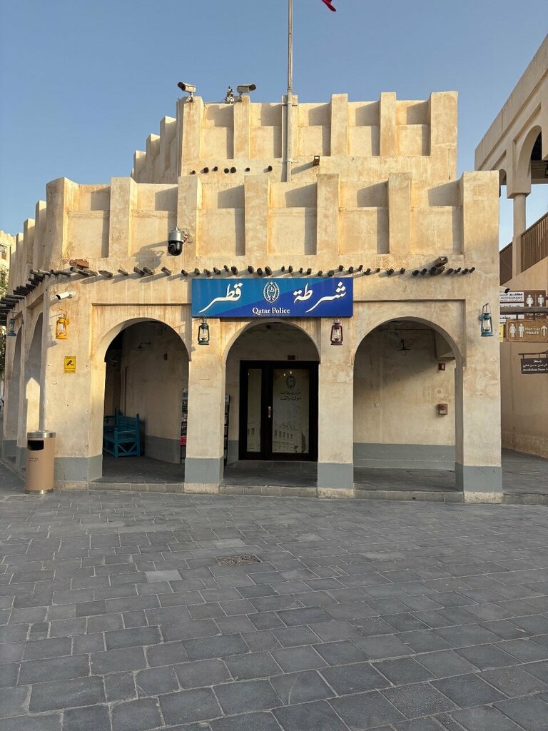 معلم جذب سياحي Al Brooq Tower ، الدوحة، صورة