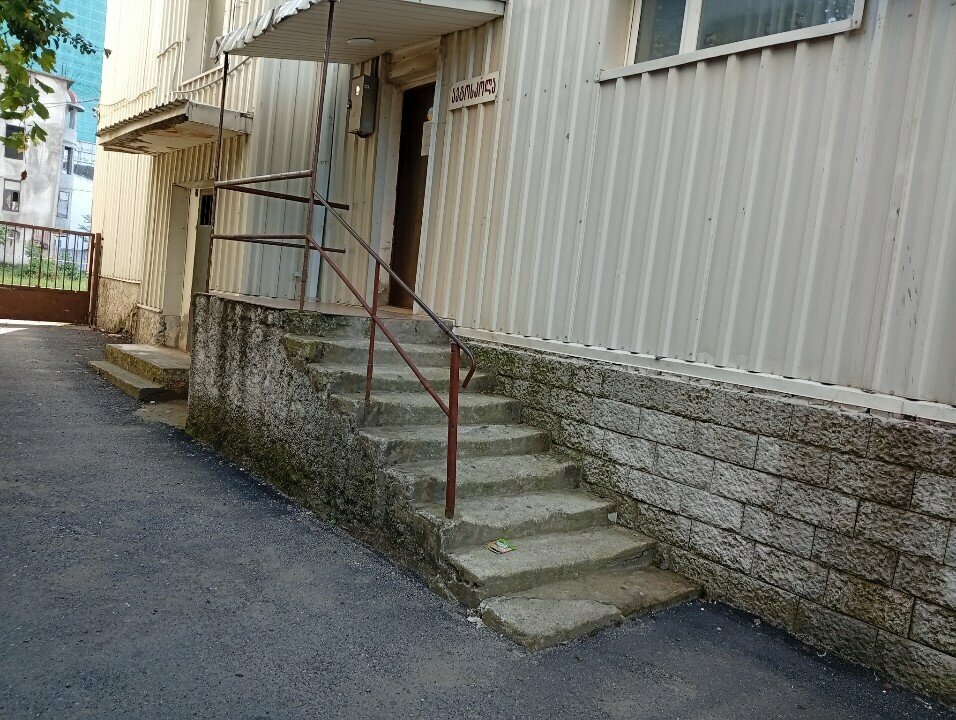 Driving school Driver school Asvs, Batumi, photo