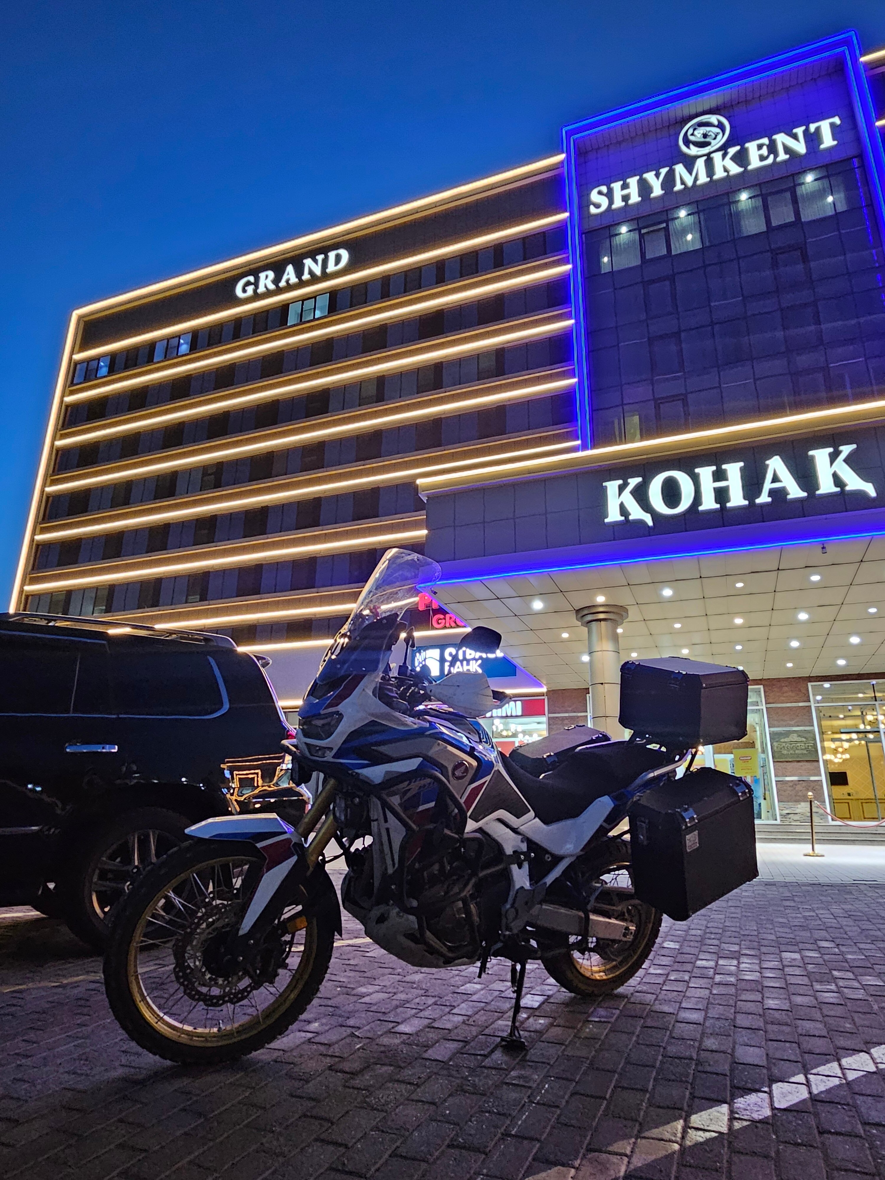 Фото Shymkent Grand Hotel