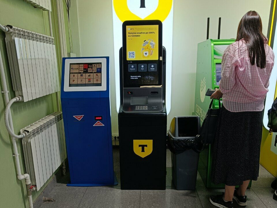 ATM Т-Банк, Vladivostok, photo