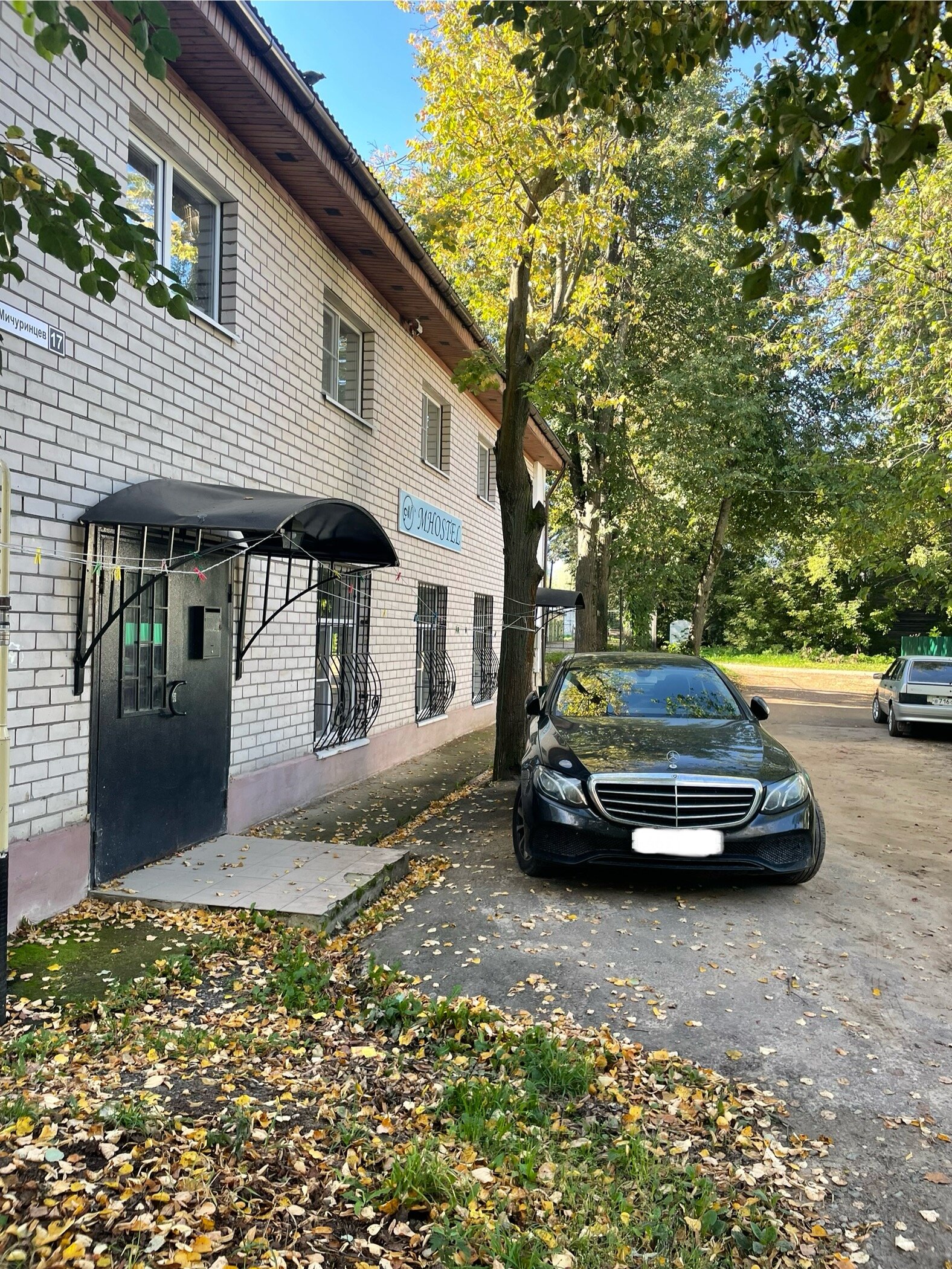 Фото Мхостел