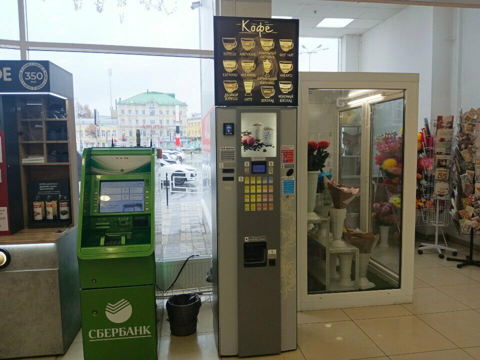 Coffee machine Кофе, Orel, photo