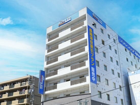 Фото Dormy Inn Express Mikawa Anjo Natural Hot Spring