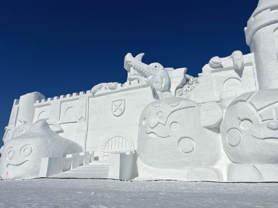 Фото Hotel Wing International Asahikawa Ekimae