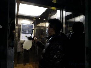 Гостиница Elan Hotel