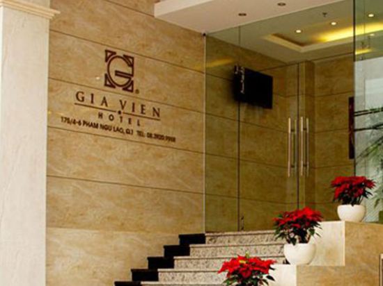 Фото Gia Vien Hotel