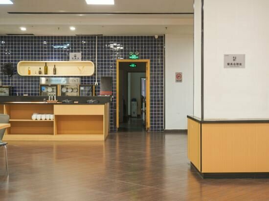 Hotel Xibo Hotel, Dongguan, photo