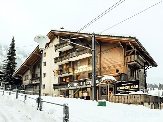 Фото Maya Caprice Boutique Hotel & SPA