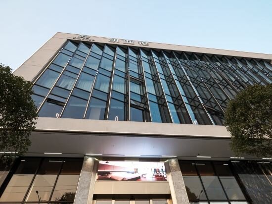 Hotel Kiallen Hotel, Shantou, photo