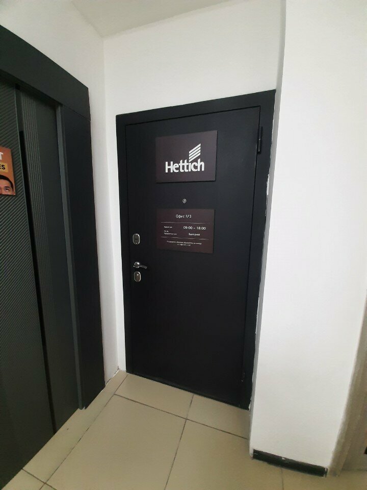 Furniture fittings and components Hettich Central Asia, Almaty, photo