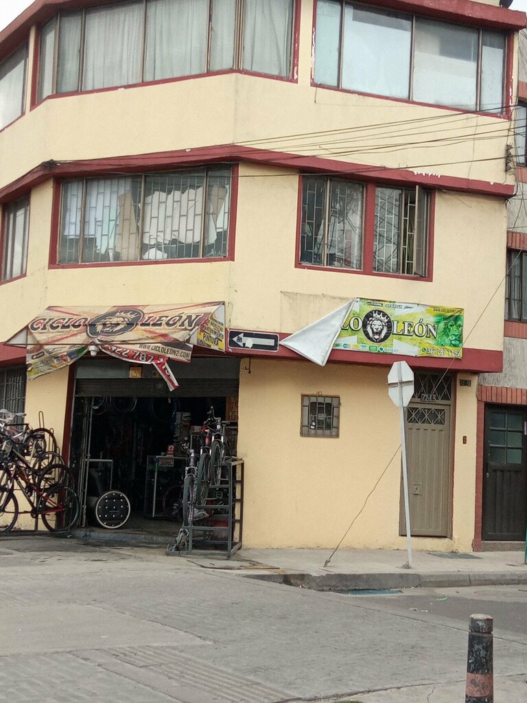 Bicycle shop Ciclo León, Bogota, photo