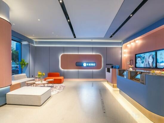 Hotel HanTing Hotel, Guangdong, photo