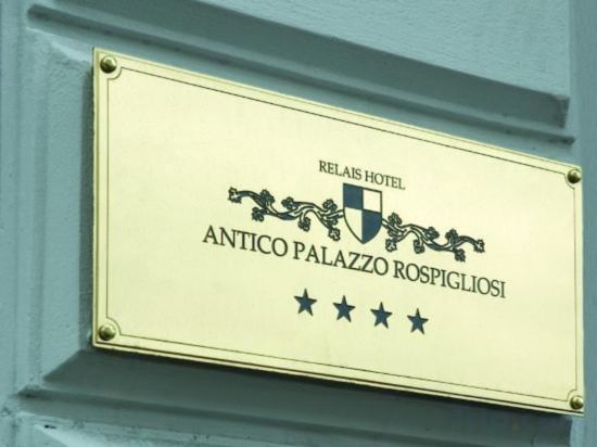 Фото Antico Palazzo Rospigliosi