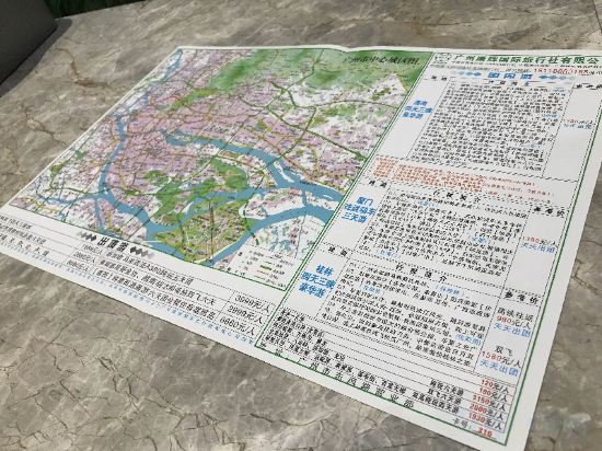 Фото Hampton by Hilton Guangzhou Zhujiang New Town