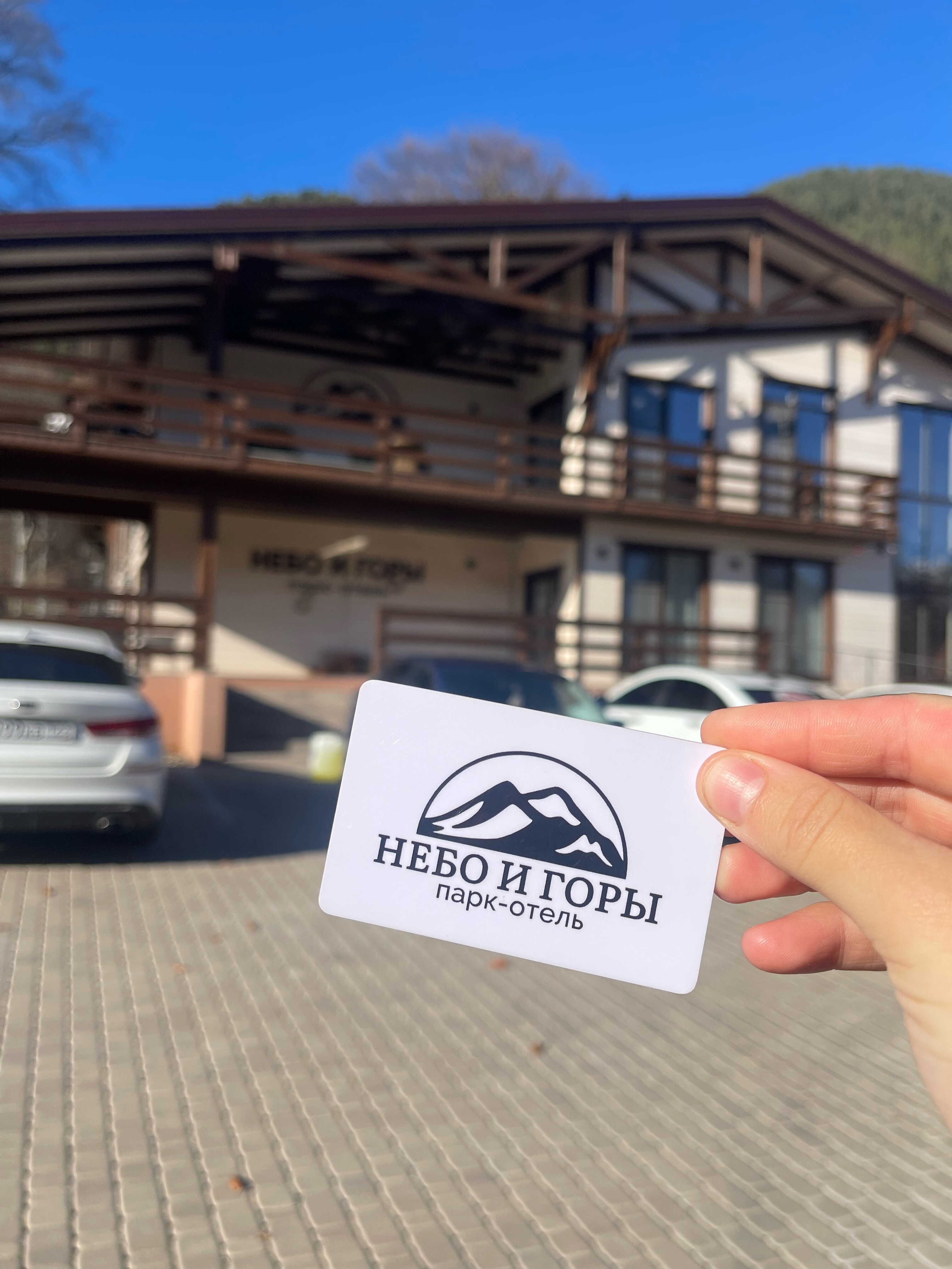 Фото отеля 2