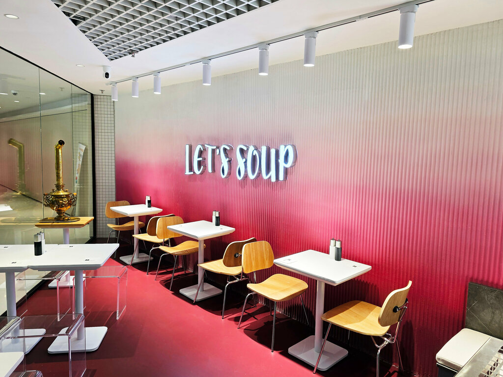 Restaurant Borsch Spot, Hong Kong, photo