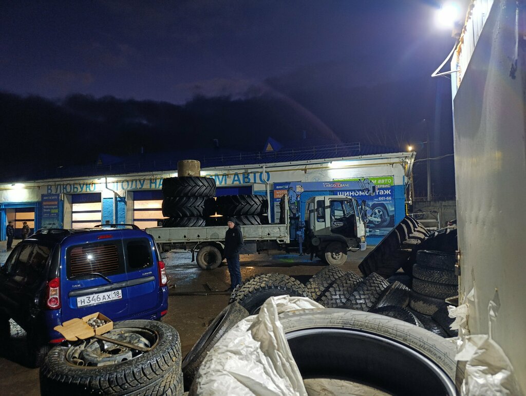 Tire service Шиномонтаж, Glazov, photo