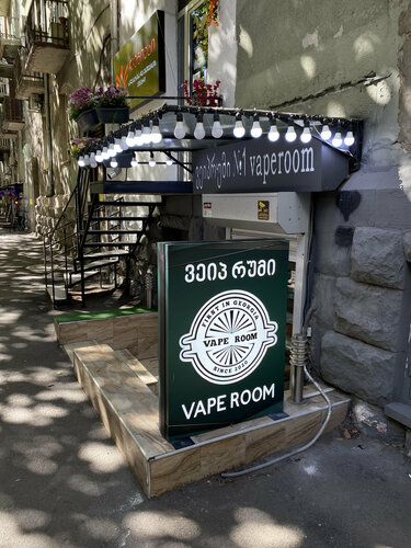 Vape Room, vape shop, Tbilisi, Anna Kalandadze Street, 5 — Yandex Maps