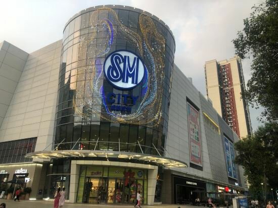 Apartments Jugang Hotel, Chengdu, photo