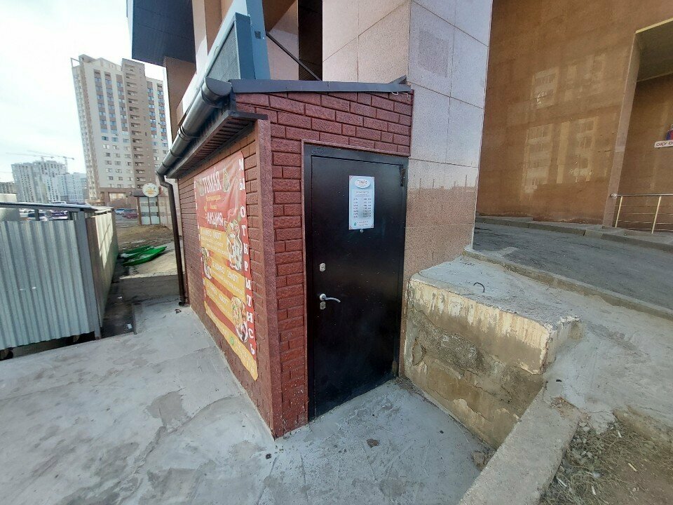 Cafe Tumar, Astana, photo