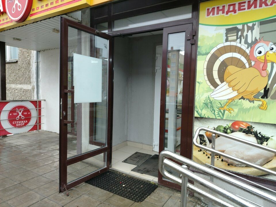 Egg and poultry meat Индюшкин Дом, Berezovskyi, photo