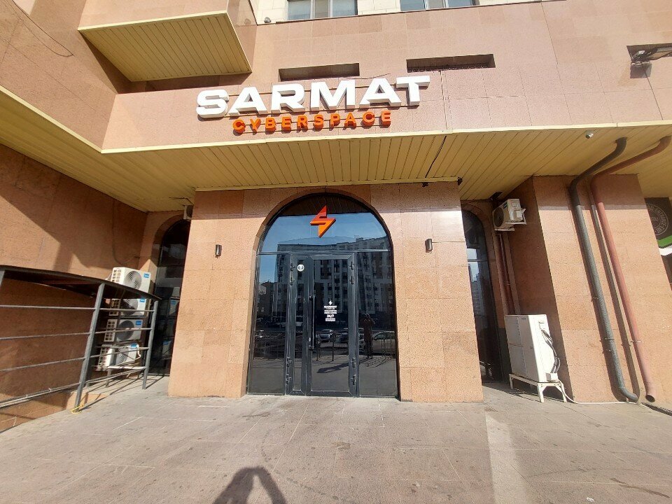 Computer club Sarmat Cyberspace, Astana, photo