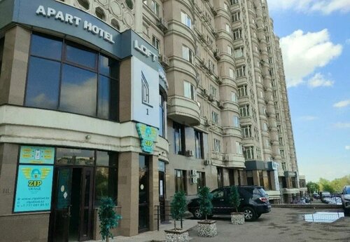 Apart Hotel Loft