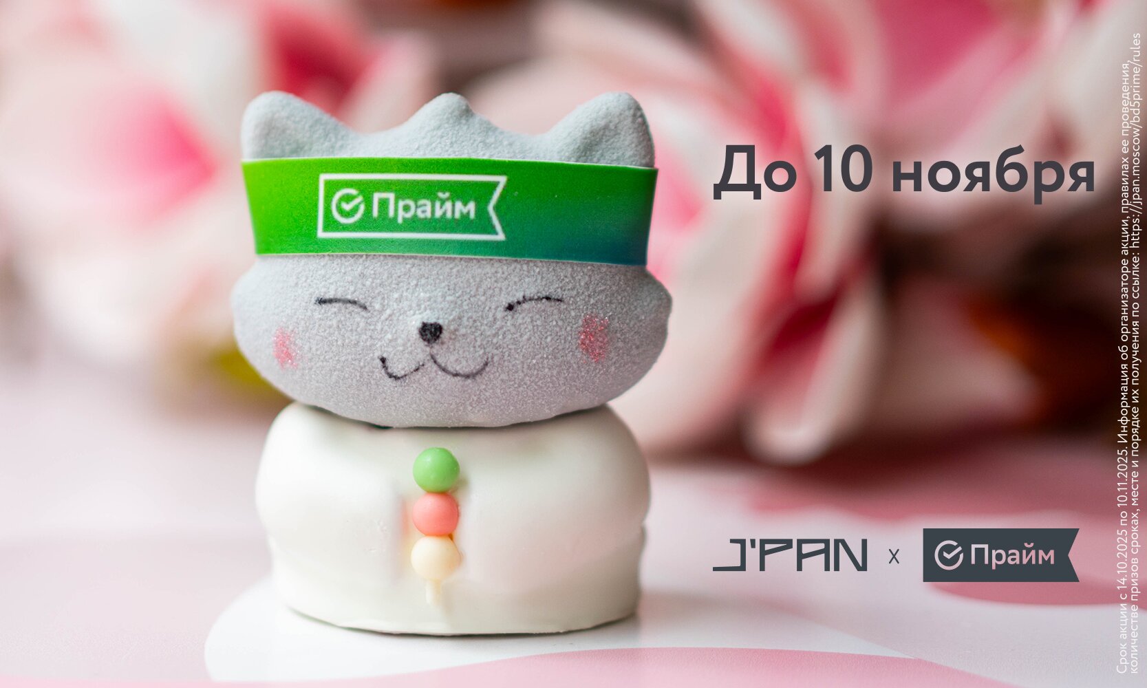 Орыс жетілген мастурбация видео