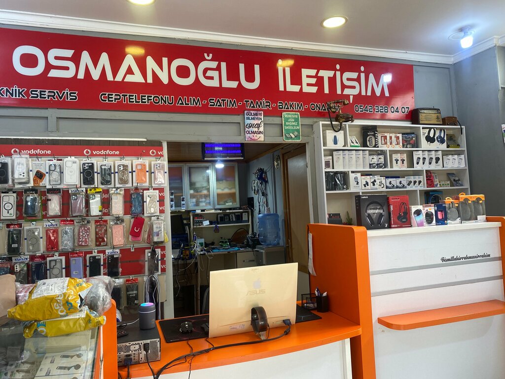 Mobile phone store Osmanoglu Communication, Ayvalik, photo